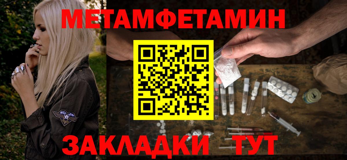 АМФЕТАМИН  АМФ VHQ  АМФЕТАМИН  Вход с VPN  Кизилюрт 