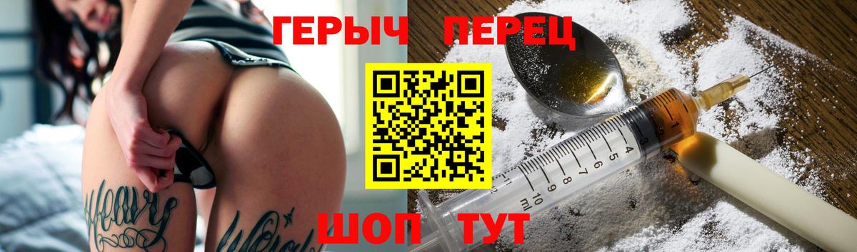 ГАШ Кизилюрт