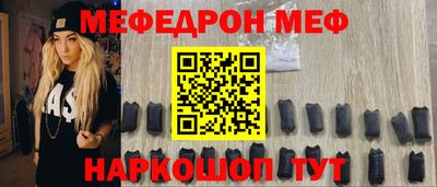 дживик Дубна