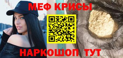 дживик Дубна