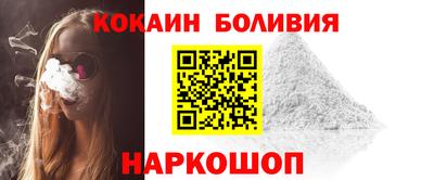 дживик Дубна