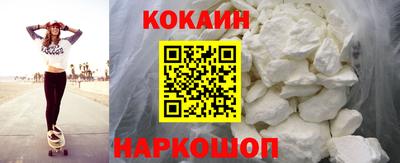 трава Донской