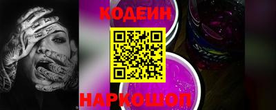 mdma Донецк