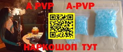 mdma Донецк
