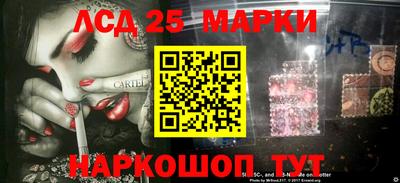 трава Донской