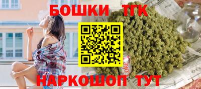 mdma Донецк