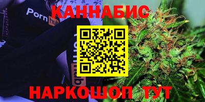 трава Донской