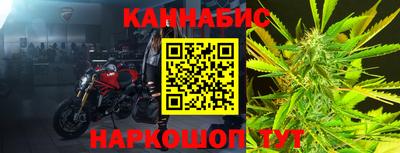 дживик Дубна