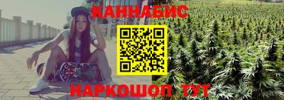 дживик Дубна