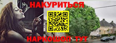 ALPHA-PVP Заводоуковск