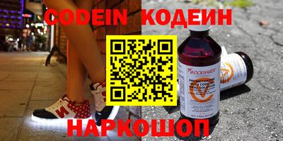 mdma Донецк