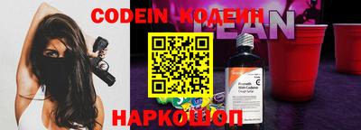 дживик Дубна