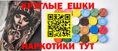 дживик Дубна