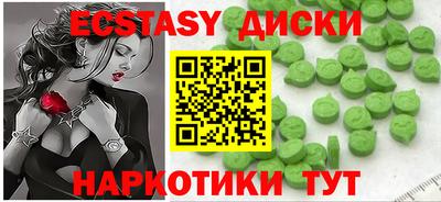 дживик Дубна
