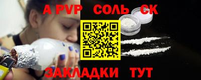 дживик Дубна