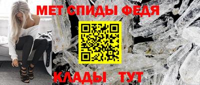 mdma Донецк