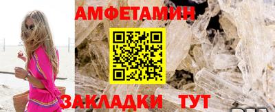 mdma Донецк