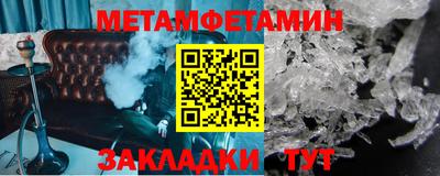 mdma Донецк
