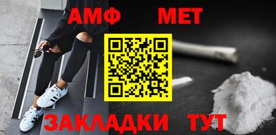 дживик Дубна