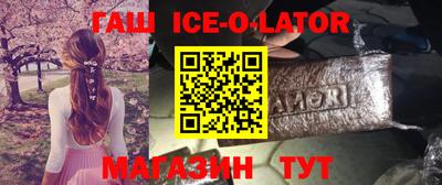 трава Донской