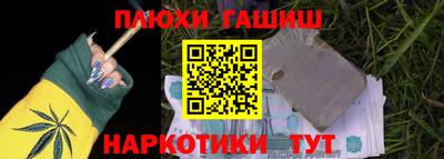 трава Донской