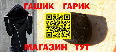 mdma Донецк