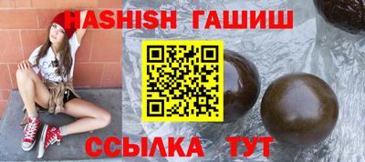 mdma Донецк