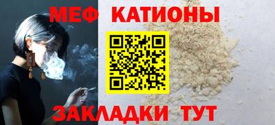 дживик Дубна