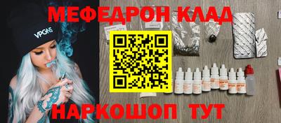 дживик Дубна