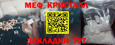 mdma Донецк