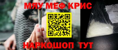 ALPHA-PVP Заводоуковск