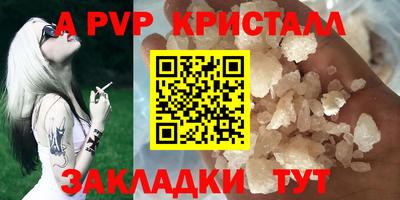 mdma Донецк